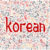 Group logo of Resources for Korean families